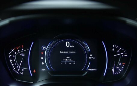 Hyundai Santa Fe IV, 2019 год, 2 790 000 рублей, 16 фотография