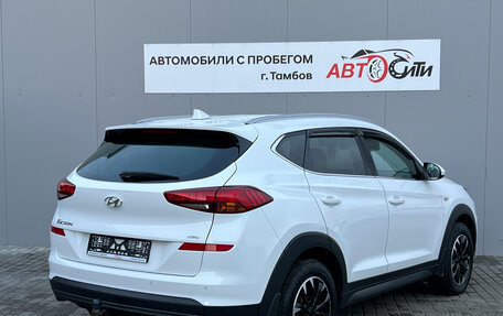 Hyundai Tucson III, 2018 год, 2 070 000 рублей, 5 фотография