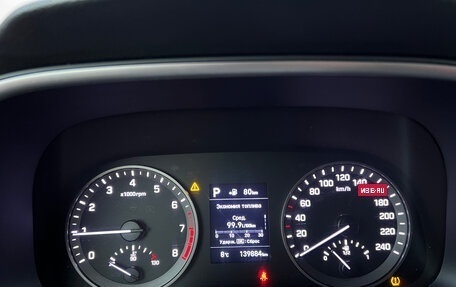 Hyundai Tucson III, 2018 год, 2 070 000 рублей, 9 фотография