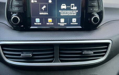 Hyundai Tucson III, 2018 год, 2 070 000 рублей, 14 фотография