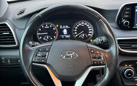 Hyundai Tucson III, 2018 год, 2 070 000 рублей, 13 фотография