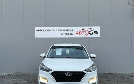 Hyundai Tucson III, 2018 год, 2 070 000 рублей, 2 фотография