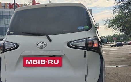 Toyota Sienta II, 2020 год, 1 715 000 рублей, 3 фотография