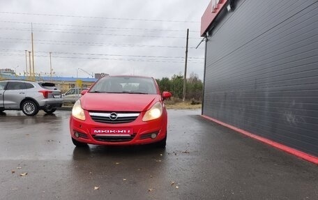 Opel Corsa D, 2008 год, 330 000 рублей, 2 фотография