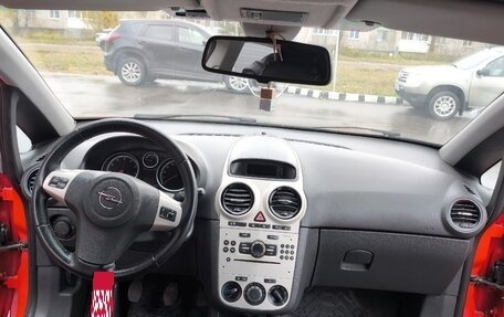 Opel Corsa D, 2008 год, 330 000 рублей, 16 фотография