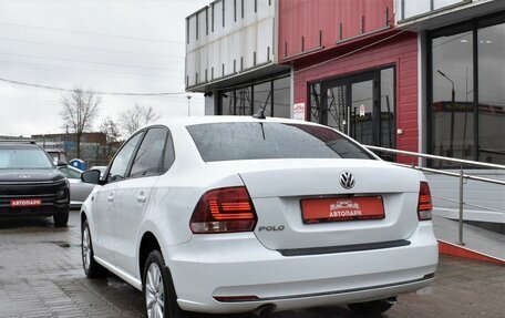 Volkswagen Polo VI (EU Market), 2020 год, 1 379 000 рублей, 6 фотография