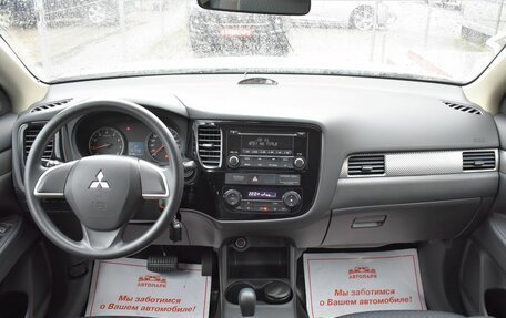 Mitsubishi Outlander III рестайлинг 3, 2012 год, 1 569 000 рублей, 16 фотография