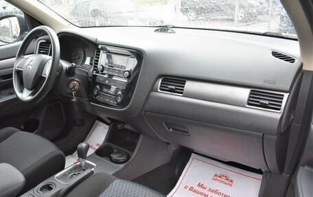 Mitsubishi Outlander III рестайлинг 3, 2012 год, 1 569 000 рублей, 15 фотография