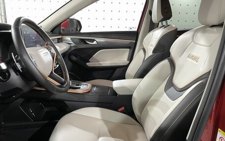 Haval Jolion, 2023 год, 1 835 000 рублей, 11 фотография