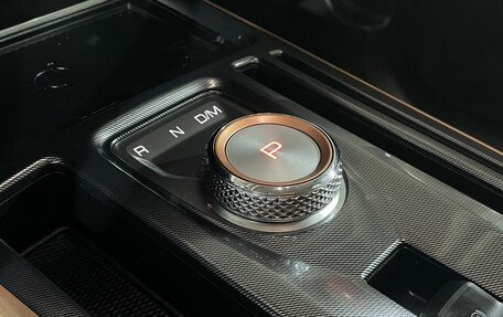 Haval Jolion, 2023 год, 1 835 000 рублей, 17 фотография