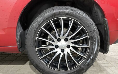 Haval Jolion, 2023 год, 1 835 000 рублей, 19 фотография