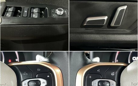 Haval Jolion, 2023 год, 1 835 000 рублей, 18 фотография