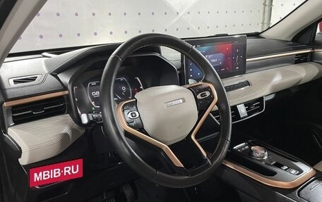 Haval Jolion, 2023 год, 1 835 000 рублей, 15 фотография