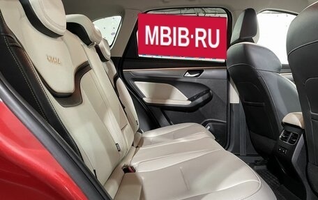 Haval Jolion, 2023 год, 1 835 000 рублей, 13 фотография