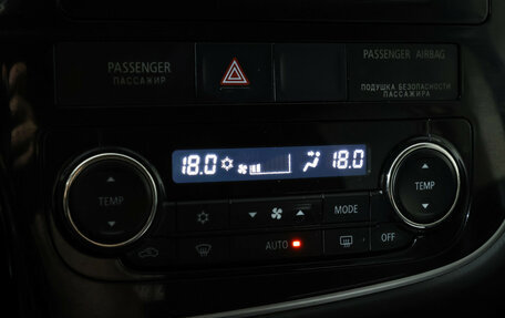 Mitsubishi Outlander III рестайлинг 3, 2014 год, 1 709 000 рублей, 18 фотография