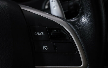 Mitsubishi Outlander III рестайлинг 3, 2014 год, 1 709 000 рублей, 21 фотография