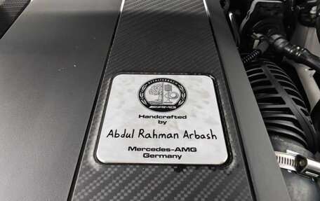 Mercedes-Benz GLC AMG, 2024 год, 10 890 000 рублей, 16 фотография