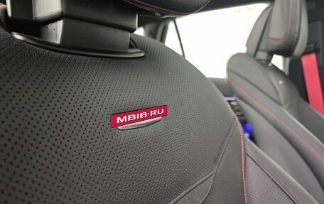 Mercedes-Benz GLC AMG, 2024 год, 10 890 000 рублей, 31 фотография