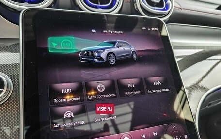 Mercedes-Benz GLC AMG, 2024 год, 10 890 000 рублей, 23 фотография