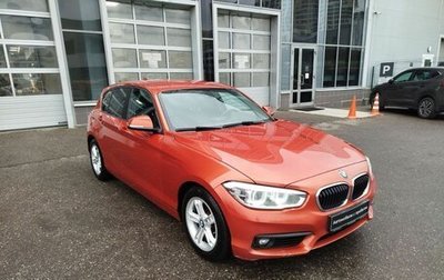 BMW 1 серия, 2017 год, 1 565 000 рублей, 1 фотография