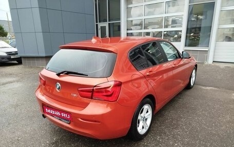 BMW 1 серия, 2017 год, 1 565 000 рублей, 9 фотография