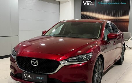 Mazda 6, 2019 год, 2 197 000 рублей, 1 фотография