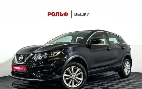 Nissan Qashqai, 2021 год, 2 497 000 рублей, 1 фотография