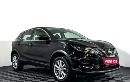 Nissan Qashqai, 2021 год, 2 497 000 рублей, 3 фотография