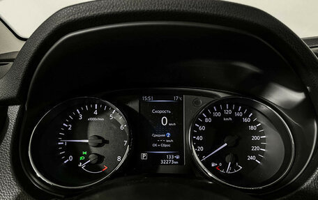 Nissan Qashqai, 2021 год, 2 497 000 рублей, 11 фотография