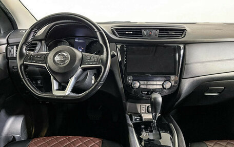 Nissan Qashqai, 2021 год, 2 497 000 рублей, 12 фотография