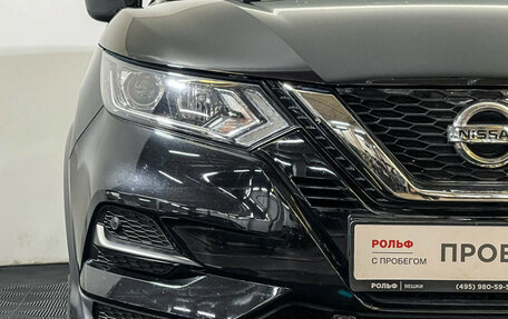 Nissan Qashqai, 2021 год, 2 497 000 рублей, 15 фотография