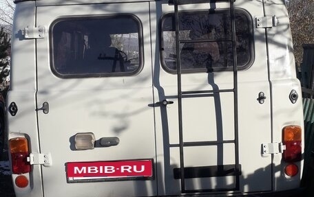 ЛуАЗ 3151, 2007 год, 520 000 рублей, 1 фотография