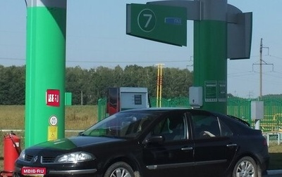 Renault Laguna II, 2007 год, 475 000 рублей, 1 фотография