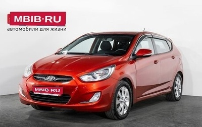 Hyundai Solaris II рестайлинг, 2012 год, 720 000 рублей, 1 фотография