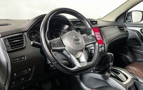 Nissan Qashqai, 2021 год, 2 497 000 рублей, 13 фотография