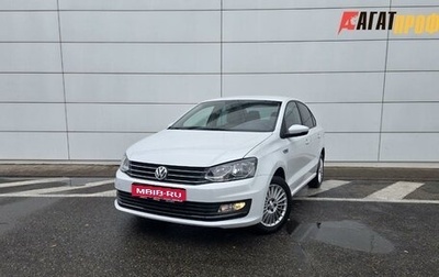 Volkswagen Polo VI (EU Market), 2018 год, 1 250 000 рублей, 1 фотография