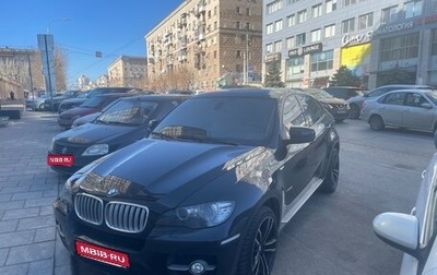 BMW X6, 2009 год, 1 550 000 рублей, 1 фотография