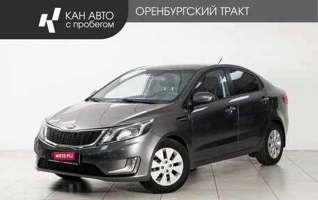KIA Rio III рестайлинг, 2014 год, 764 000 рублей, 1 фотография