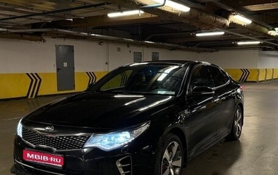 KIA Optima IV, 2017 год, 2 200 000 рублей, 1 фотография