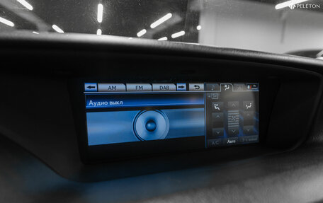 Lexus GS IV рестайлинг, 2012 год, 2 640 000 рублей, 23 фотография