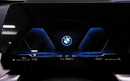 BMW X1, 2025 год, 6 000 000 рублей, 24 фотография