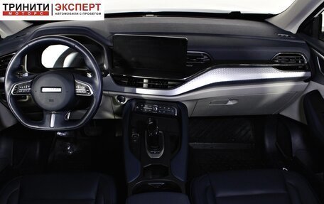 Haval F7 I, 2022 год, 2 357 000 рублей, 13 фотография