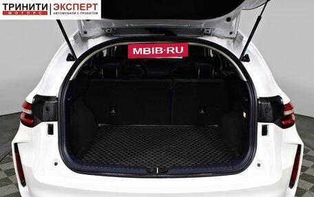 Haval F7 I, 2022 год, 2 357 000 рублей, 17 фотография