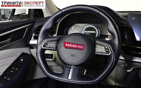 Haval F7 I, 2022 год, 2 357 000 рублей, 11 фотография