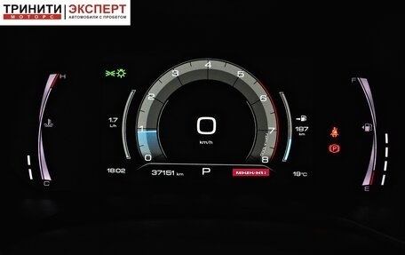 Haval F7 I, 2022 год, 2 357 000 рублей, 14 фотография