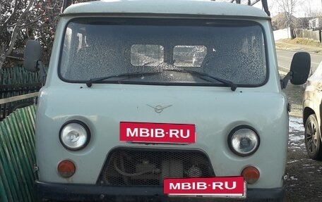 ЛуАЗ 3151, 2007 год, 520 000 рублей, 5 фотография