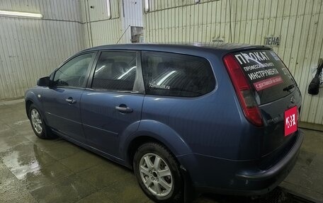 Ford Focus II рестайлинг, 2007 год, 500 000 рублей, 7 фотография