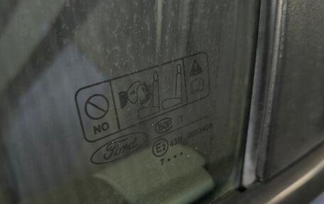 Ford Focus II рестайлинг, 2007 год, 500 000 рублей, 20 фотография