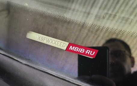 Ford Focus II рестайлинг, 2007 год, 500 000 рублей, 17 фотография