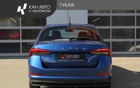 Skoda Rapid II, 2021 год, 1 599 000 рублей, 4 фотография